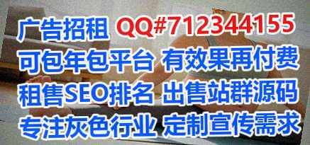 昌都供卵环保门市部